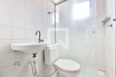 Studio para alugar com 45m², 1 quarto e 1 vaga Studio para alugar com 45m², 1 quarto e 1 vagaBanheiro