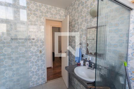 Apartamento à venda com 100m², 3 quartos e 1 vaga Apartamento à venda com 100m², 3 quartos e 1 vagaBanheiro Social