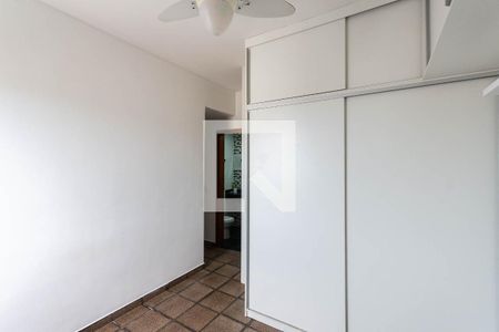 Apartamento à venda com 60m², 2 quartos e 1 vagaSuíte