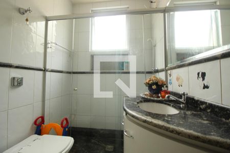 Apartamento à venda com 95m², 3 quartos e 2 vagasBanheiro 