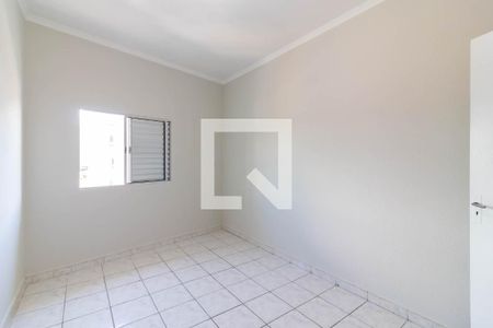 Apartamento para alugar com 70m², 2 quartos e sem vaga Apartamento para alugar com 70m², 2 quartos e sem vagaQuarto 2