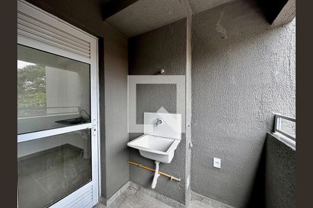 Apartamento para alugar com 45m², 2 quartos e sem vaga Apartamento para alugar com 45m², 2 quartos e sem vagaÁrea de Serviço