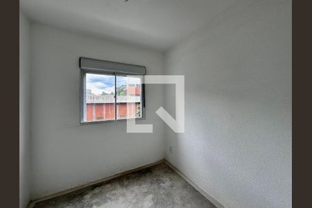 Apartamento para alugar com 45m², 2 quartos e sem vaga Apartamento para alugar com 45m², 2 quartos e sem vagaQuarto 1