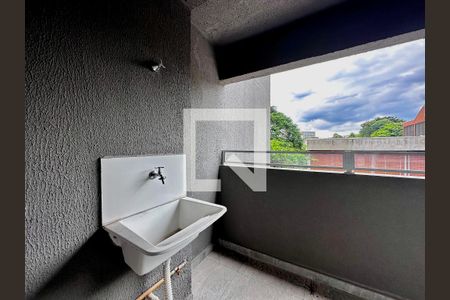 Apartamento para alugar com 45m², 2 quartos e sem vaga Apartamento para alugar com 45m², 2 quartos e sem vagaÁrea de Serviço