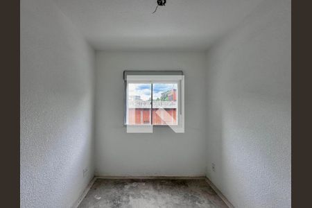 Apartamento para alugar com 45m², 2 quartos e sem vagaQuarto 1
