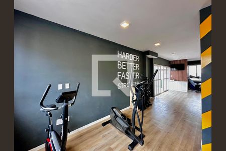 Apartamento para alugar com 45m², 2 quartos e sem vaga Apartamento para alugar com 45m², 2 quartos e sem vagaAcademia