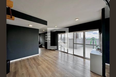 Apartamento para alugar com 45m², 2 quartos e sem vaga Apartamento para alugar com 45m², 2 quartos e sem vagaAcademia