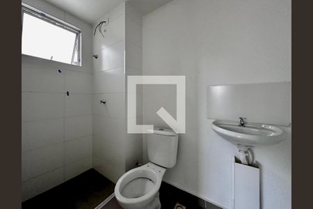 Apartamento para alugar com 45m², 2 quartos e sem vaga Apartamento para alugar com 45m², 2 quartos e sem vagaBanheiro