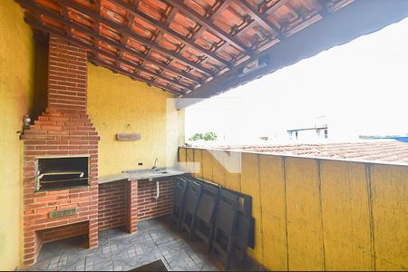 Casa à venda com 125m², 2 quartos e 2 vagas Casa à venda com 125m², 2 quartos e 2 vagasChurrasqueira