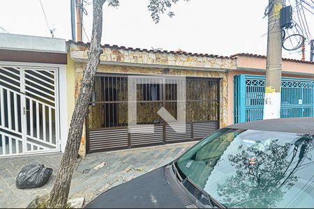 Casa à venda com 125m², 2 quartos e 2 vagas Casa à venda com 125m², 2 quartos e 2 vagasFachada