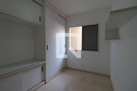 Quarto 1 de casa de condomínio para alugar com 3 quartos, 139m² em Residencial Jequitibá, Ribeirão Preto
