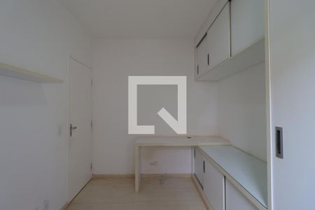 Quarto 1 de casa de condomínio para alugar com 3 quartos, 139m² em Residencial Jequitibá, Ribeirão Preto