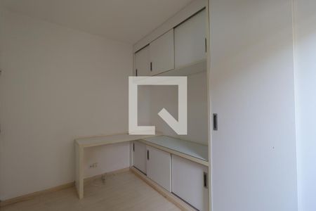 Quarto 1 de casa de condomínio para alugar com 3 quartos, 139m² em Residencial Jequitibá, Ribeirão Preto
