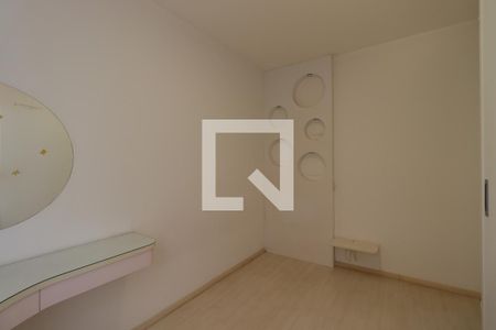 Quarto 2 de casa de condomínio para alugar com 3 quartos, 139m² em Residencial Jequitibá, Ribeirão Preto