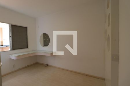 Quarto 2 de casa de condomínio para alugar com 3 quartos, 139m² em Residencial Jequitibá, Ribeirão Preto