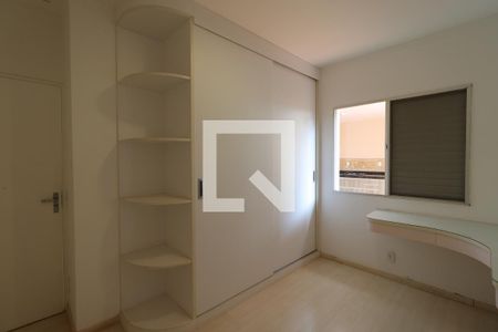Quarto 2 de casa de condomínio para alugar com 3 quartos, 139m² em Residencial Jequitibá, Ribeirão Preto