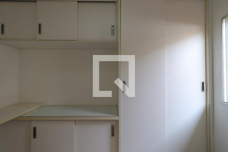 Quarto 1 de casa de condomínio para alugar com 3 quartos, 139m² em Residencial Jequitibá, Ribeirão Preto