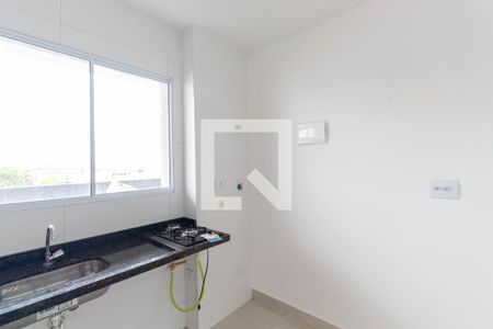 Apartamento para alugar com 24m², 1 quarto e sem vagaLavanderia