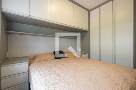 Apartamento à venda com 50m², 1 quarto e 1 vagaSuíte