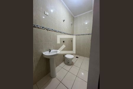 Casa para alugar com 250m², 2 quartos e 3 vagasQuarto 1