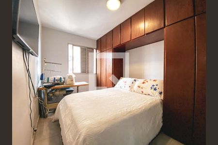 Apartamento à venda com 61m², 3 quartos e 1 vagaQuarto 1