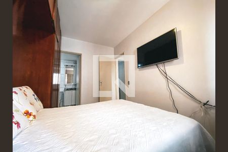 Apartamento à venda com 61m², 3 quartos e 1 vagaQuarto 1