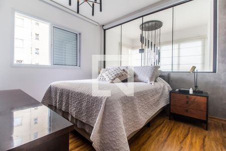 Apartamento à venda com 84m², 2 quartos e 2 vagasSuíte 1