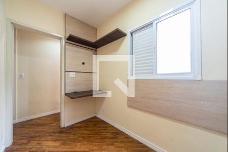 Apartamento à venda com 75m², 2 quartos e 1 vaga Apartamento à venda com 75m², 2 quartos e 1 vagaQuarto 2