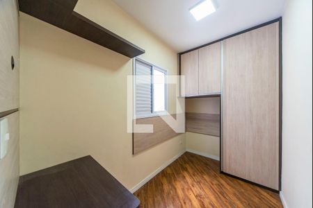 Apartamento à venda com 75m², 2 quartos e 1 vaga Apartamento à venda com 75m², 2 quartos e 1 vagaQuarto 2