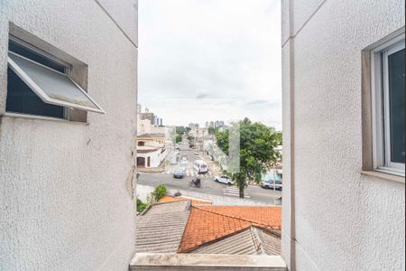 Apartamento à venda com 75m², 2 quartos e 1 vaga Apartamento à venda com 75m², 2 quartos e 1 vagaVista da Sala