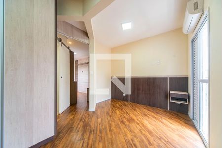 Apartamento à venda com 75m², 2 quartos e 1 vaga Apartamento à venda com 75m², 2 quartos e 1 vagaQuarto 1