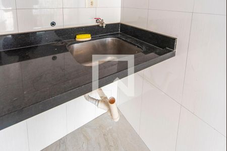 Apartamento à venda com 75m², 2 quartos e 1 vaga Apartamento à venda com 75m², 2 quartos e 1 vagaÁrea de Serviço