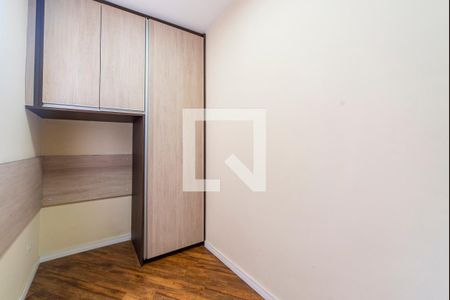 Apartamento à venda com 75m², 2 quartos e 1 vaga Apartamento à venda com 75m², 2 quartos e 1 vagaQuarto 2