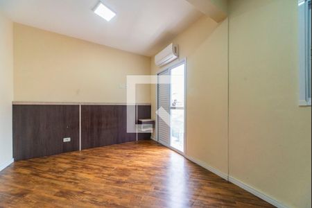 Apartamento à venda com 75m², 2 quartos e 1 vaga Apartamento à venda com 75m², 2 quartos e 1 vagaQuarto 1