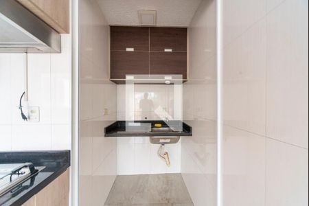 Apartamento à venda com 75m², 2 quartos e 1 vaga Apartamento à venda com 75m², 2 quartos e 1 vagaÁrea de Serviço