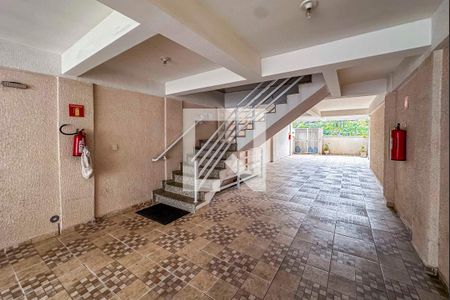 Apartamento à venda com 75m², 2 quartos e 1 vaga Apartamento à venda com 75m², 2 quartos e 1 vagaGaragem