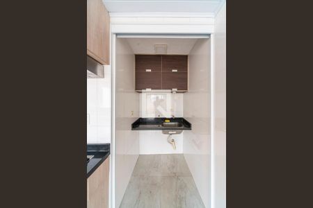 Apartamento à venda com 75m², 2 quartos e 1 vaga Apartamento à venda com 75m², 2 quartos e 1 vagaÁrea de Serviço
