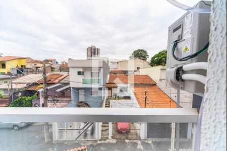 Apartamento à venda com 75m², 2 quartos e 1 vaga Apartamento à venda com 75m², 2 quartos e 1 vagaSacada do Quarto 1