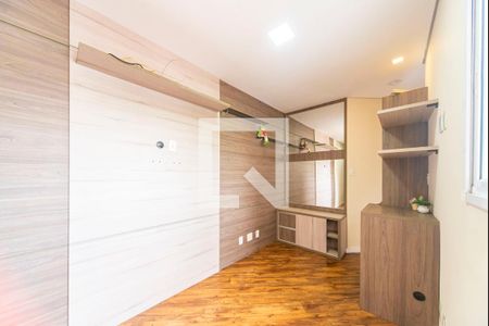 Apartamento à venda com 75m², 2 quartos e 1 vaga Apartamento à venda com 75m², 2 quartos e 1 vagaSala