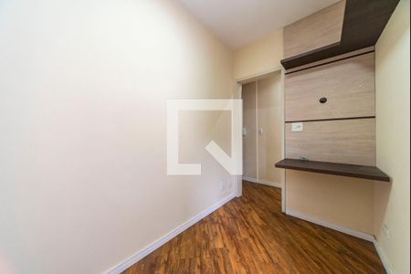 Apartamento à venda com 75m², 2 quartos e 1 vaga Apartamento à venda com 75m², 2 quartos e 1 vagaQuarto 2