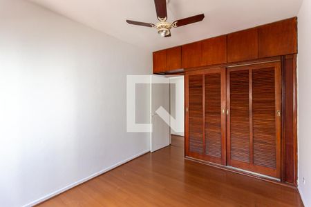Quarto 1 de apartamento para alugar com 2 quartos, 100m² em Santa Cecilia, São Paulo