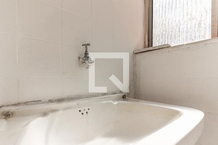 Apartamento para alugar com 100m², 2 quartos e 1 vaga Apartamento para alugar com 100m², 2 quartos e 1 vagaÁrea de Serviço