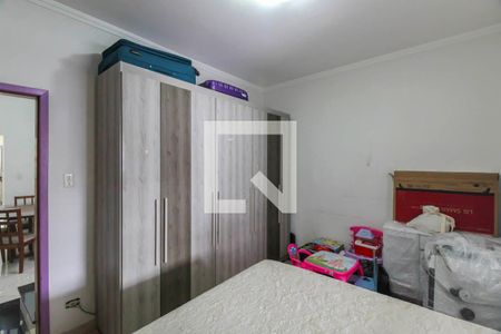 Casa à venda com 162m², 3 quartos e 2 vagas Casa à venda com 162m², 3 quartos e 2 vagasQuarto 1