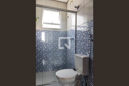 Apartamento para alugar com 90m², 2 quartos e 1 vagaBanheiro Social