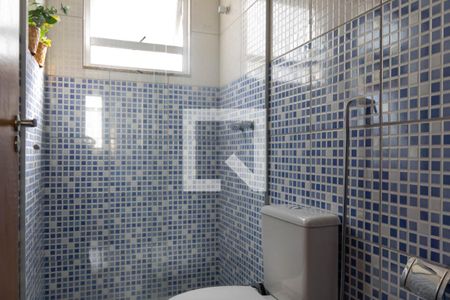 Apartamento para alugar com 90m², 2 quartos e 1 vagaBanheiro Social