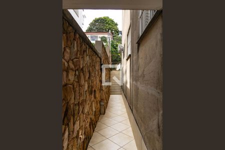 Apartamento para alugar com 90m², 2 quartos e 1 vagaEntrada