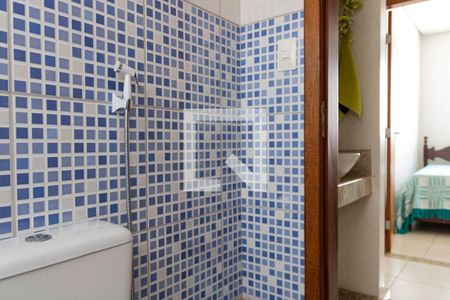 Apartamento para alugar com 90m², 2 quartos e 1 vagaBanheiro Social