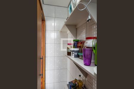 Apartamento para alugar com 90m², 2 quartos e 1 vagaDispensa