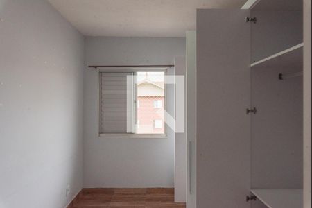 Quarto 1 de apartamento para alugar com 2 quartos, 53m² em Residencial Cosmos, Campinas