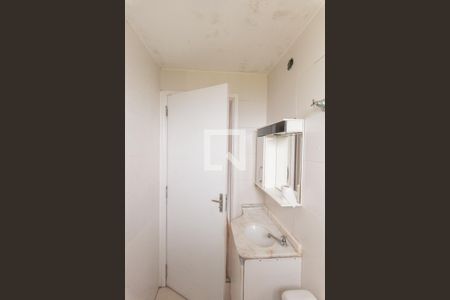 Apartamento para alugar com 53m², 2 quartos e 1 vagaBanheiro